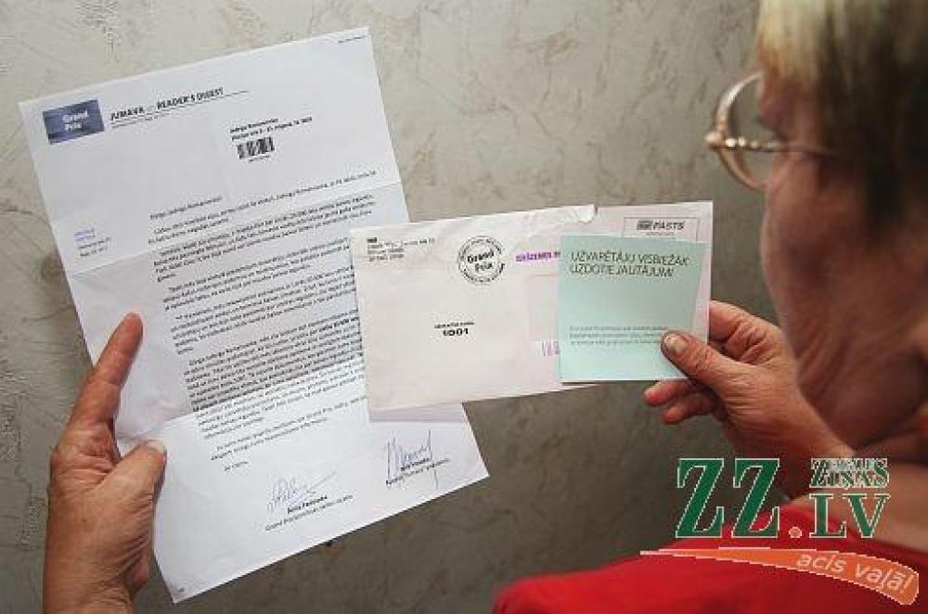 Autors: Agris Samcovs