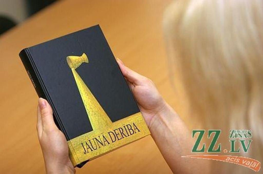 Autors: no ZZ arhīva