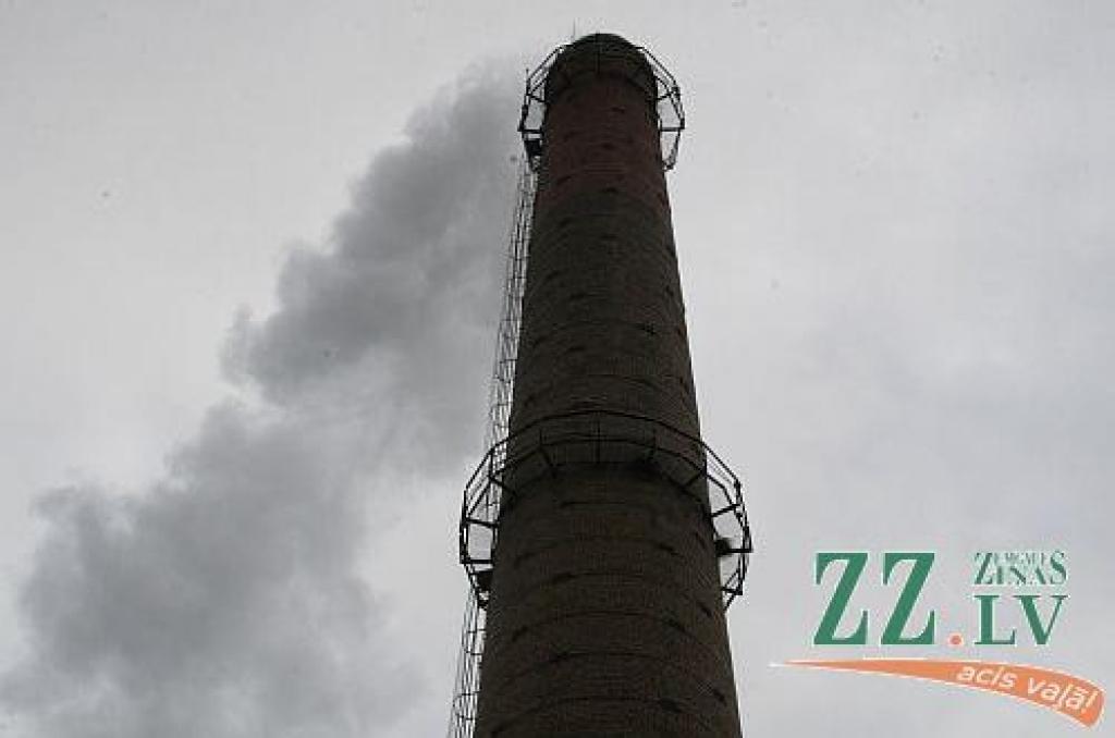 Autors: Agris Samcovs