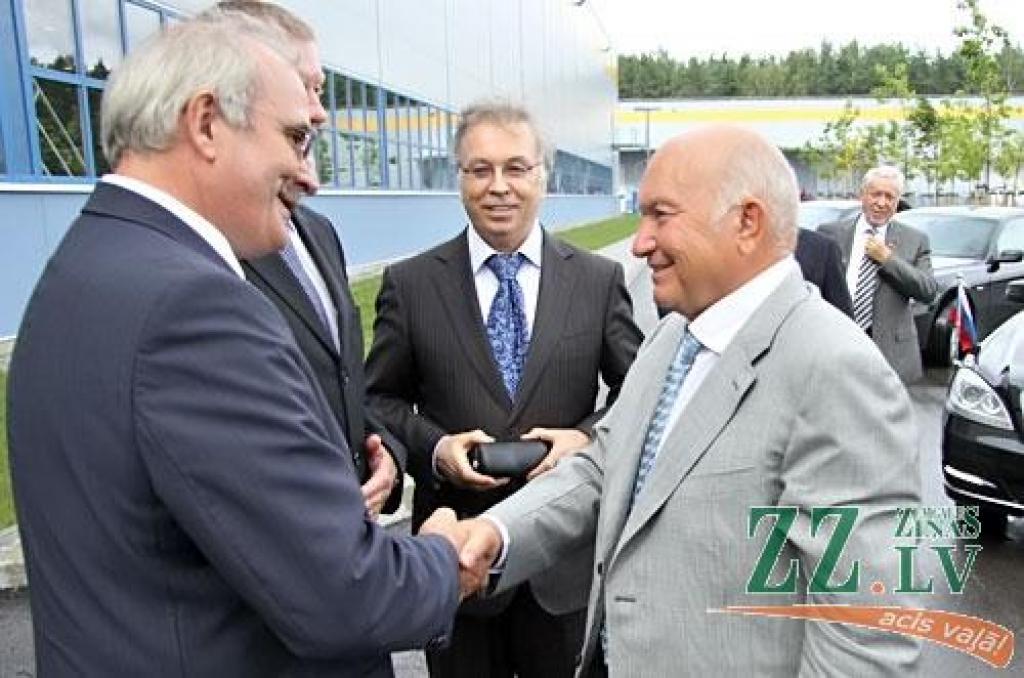 Autors: Agris Samcovs