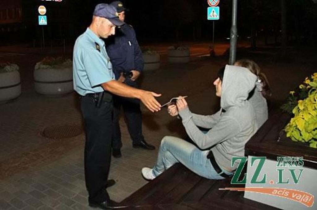 Autors: Agris Samcovs