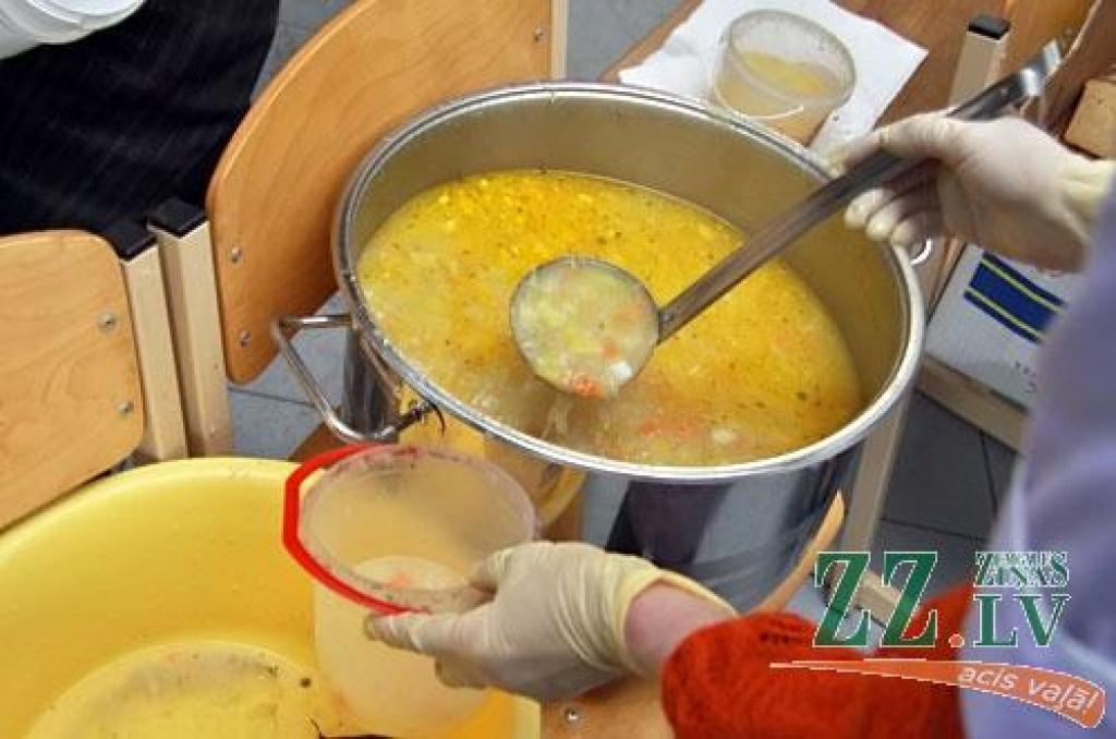 Autors: Agris Samcovs