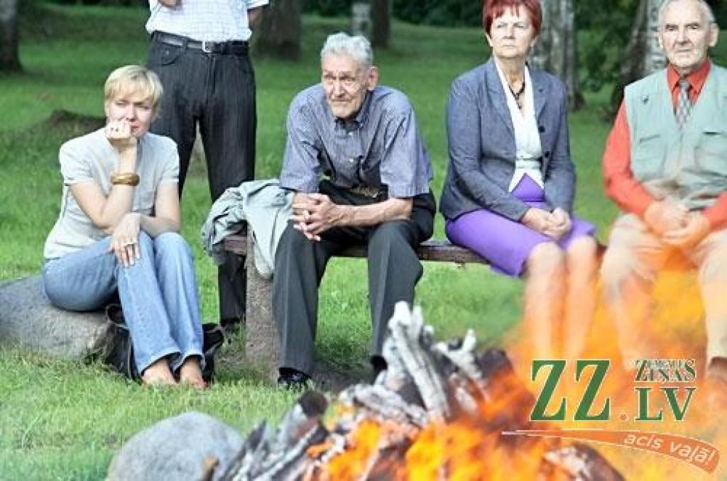 Autors: Agris Samcovs