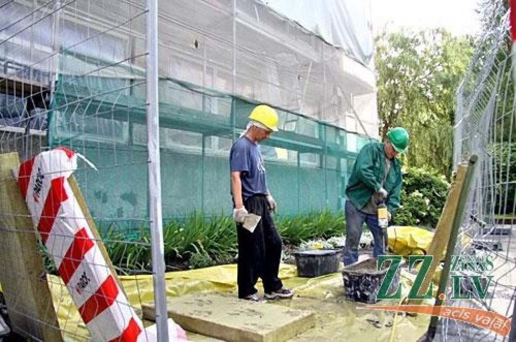 Autors: Agris Samcovs