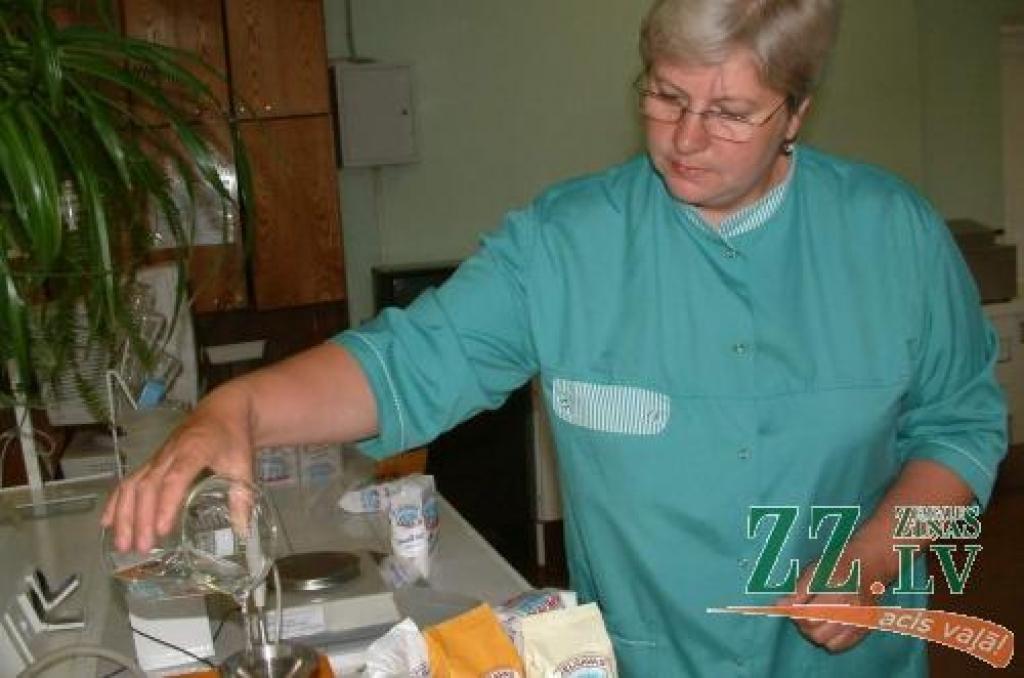 Autors: Agris Samcovs