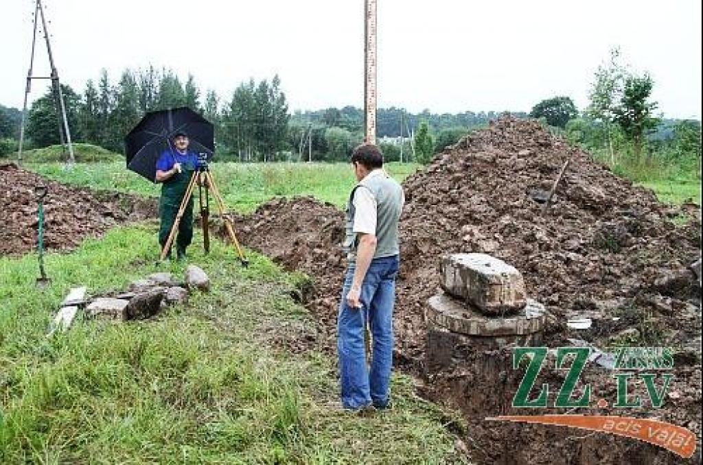 Autors: Maira Dudareva