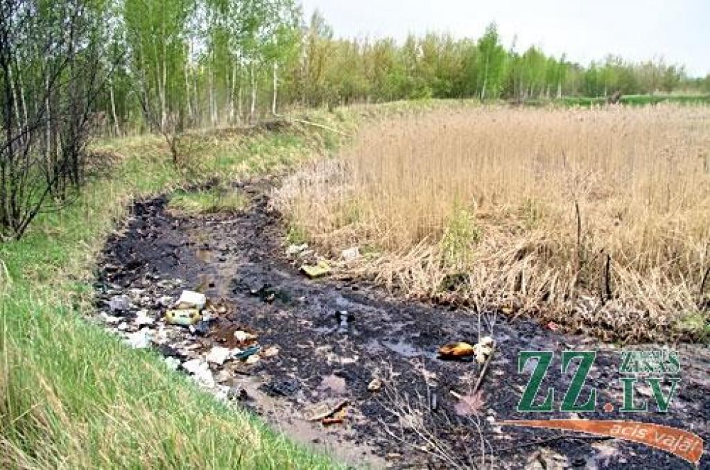 Autors: Agris Samcovs