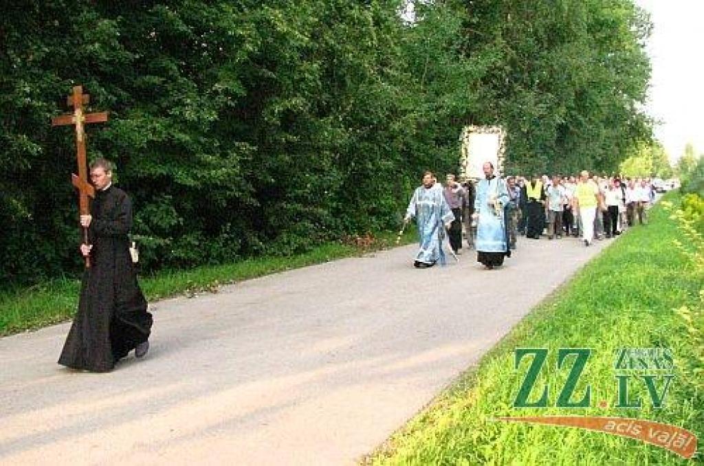 Autors: Publicitātes foto