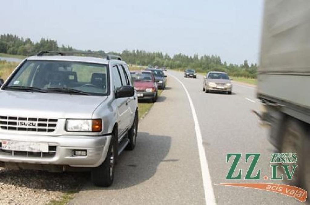 Autors: Maira Dudareva