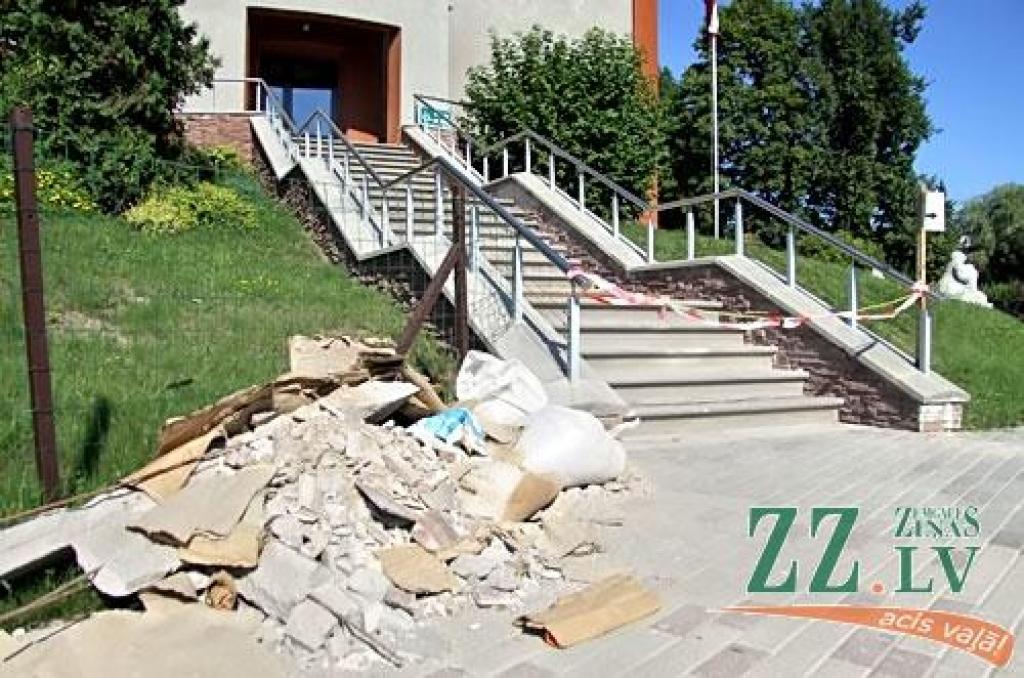 Autors: Agris Samcovs