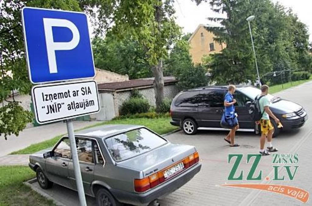 Autors: Agris Samcovs