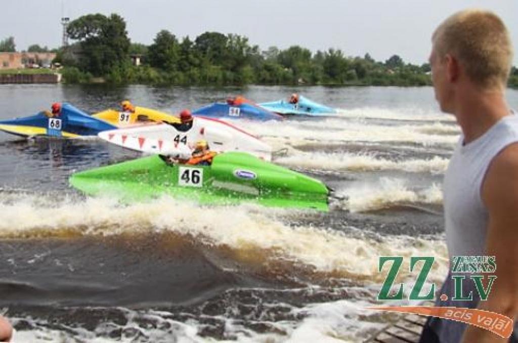 Autors: Agris Samcovs