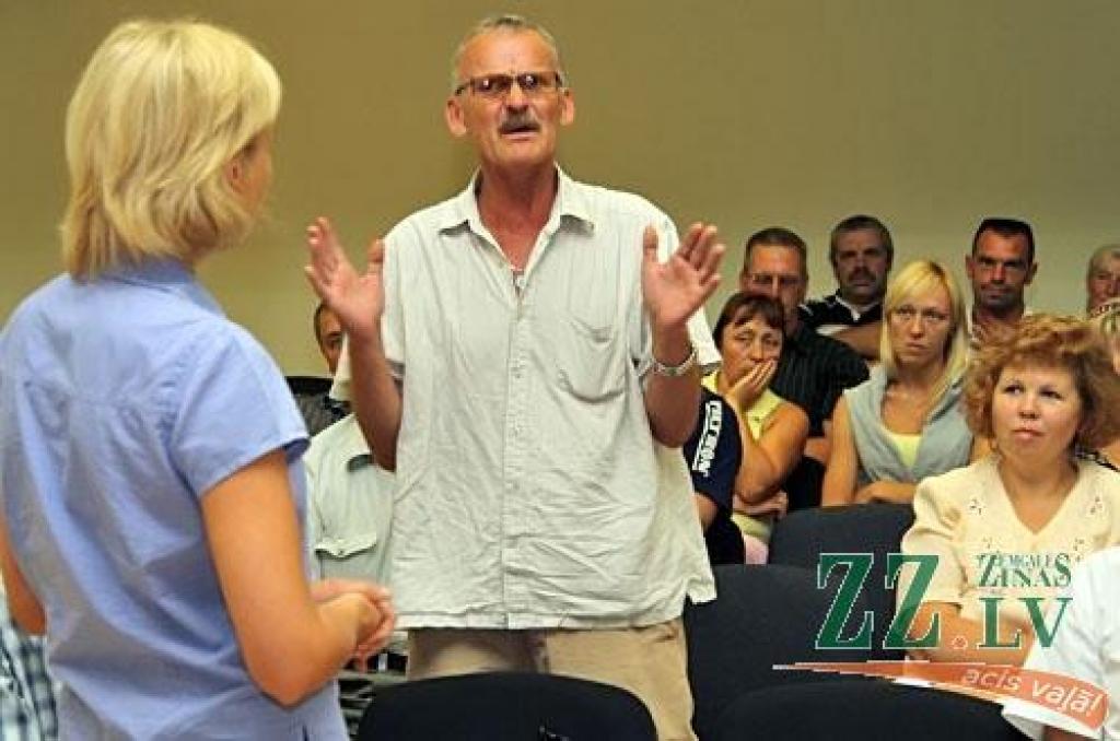 Autors: Agris Samcovs