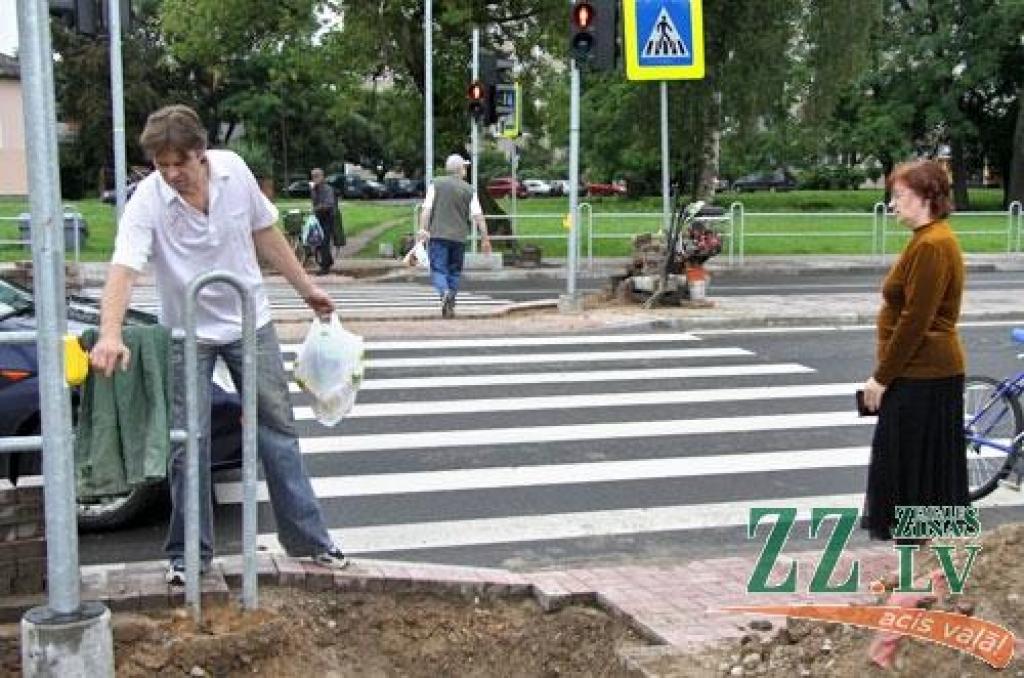 Autors: Agris Samcovs