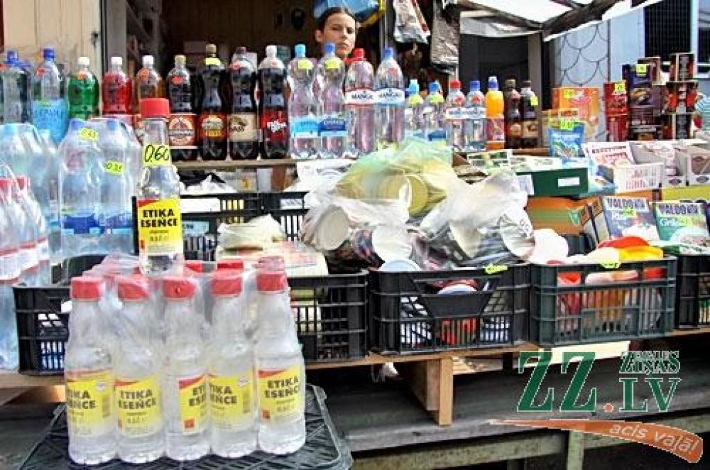 Autors: Agris Samcovs