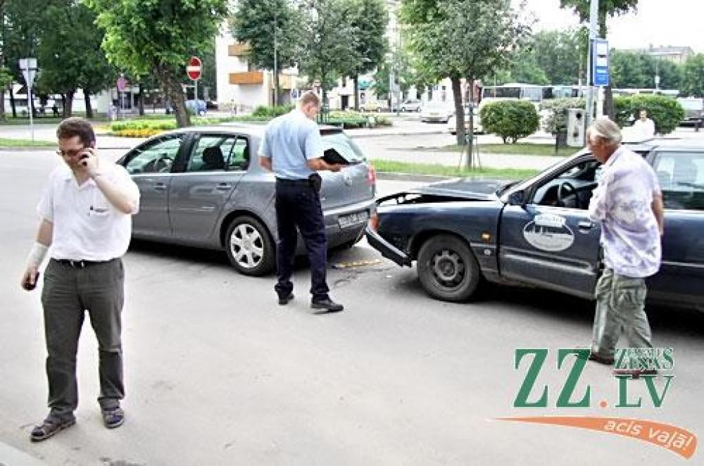 Autors: Agris Samcovs