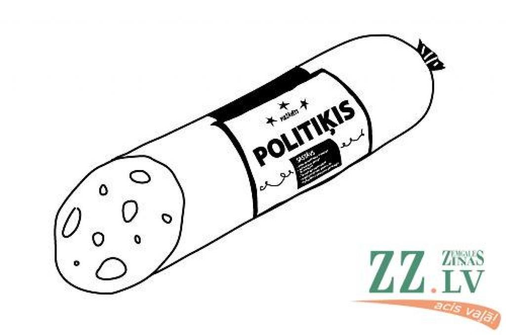 Autors: Sabiedrība par atklātību «Delna»