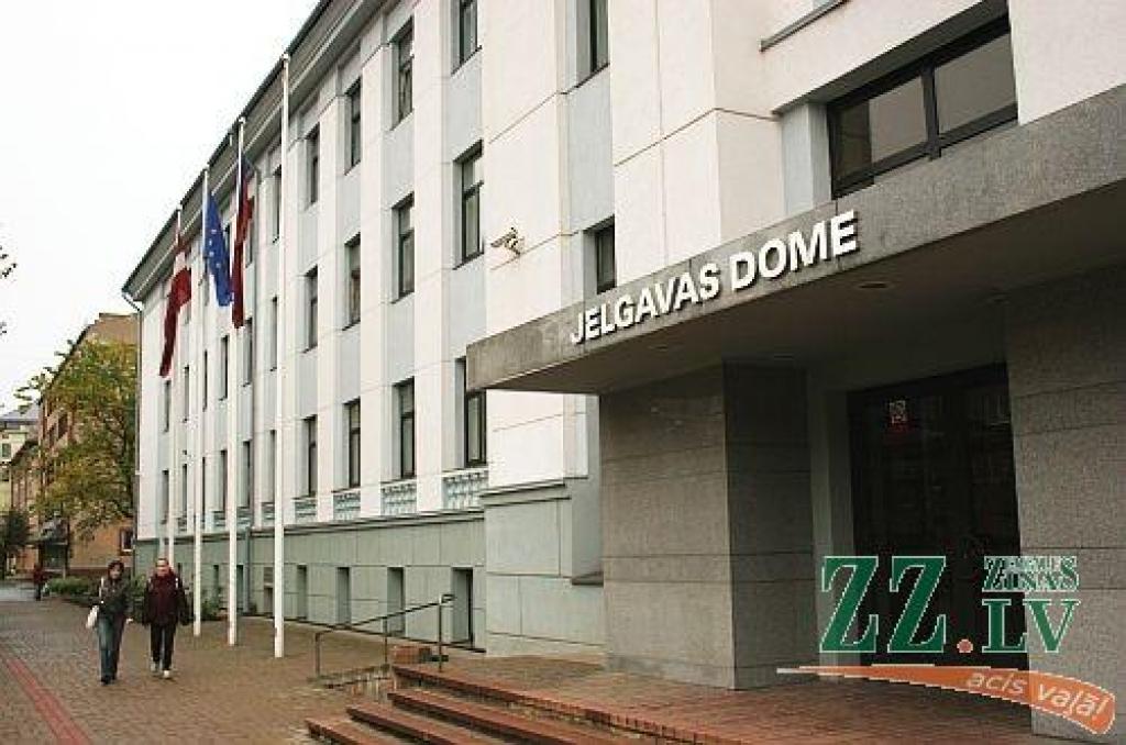 Autors: Agris Samcovs