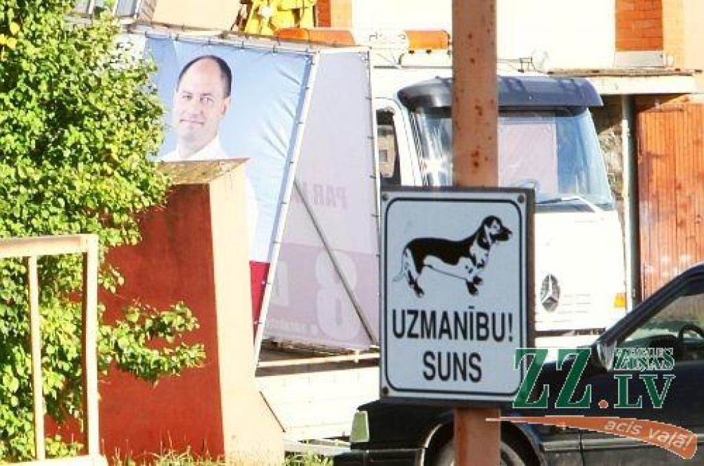 Uzņēmuma teritorija Aviācijas ielā.
Autors: Agris Samcovs