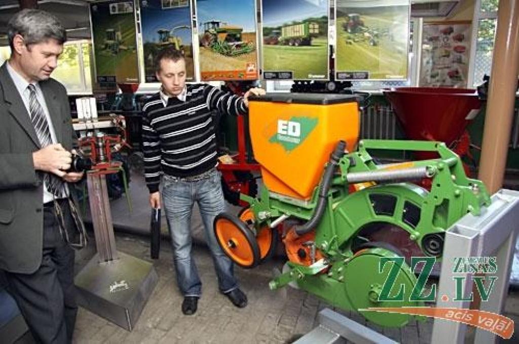 Autors: Agris Samcovs