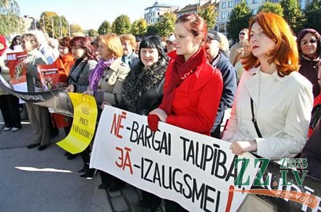 Autors: Agris Samcovs