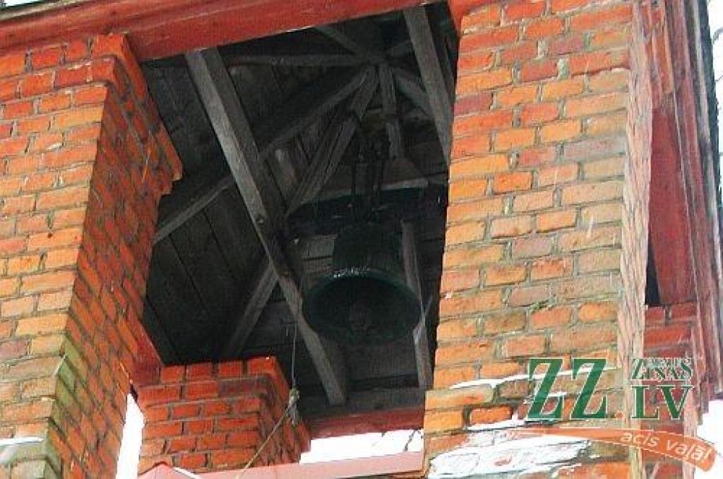 Vilces (Jēkuļu) kapu zvans.
Autors: Agris Samcovs