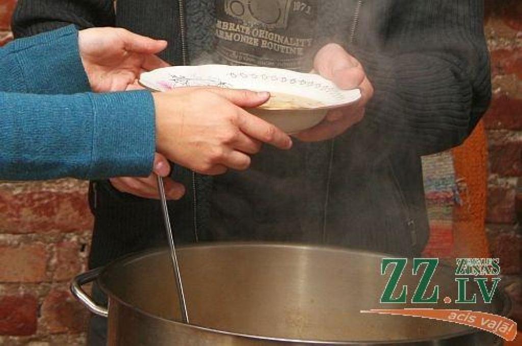 Autors: Agris Samcovs