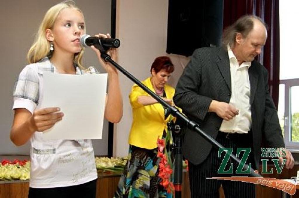 Autors: Agris Samcovs