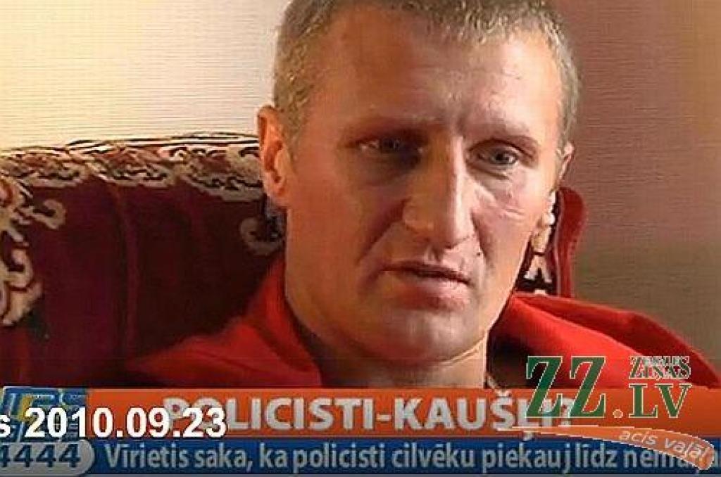 Autors: raidījuma ekrānšāviņš