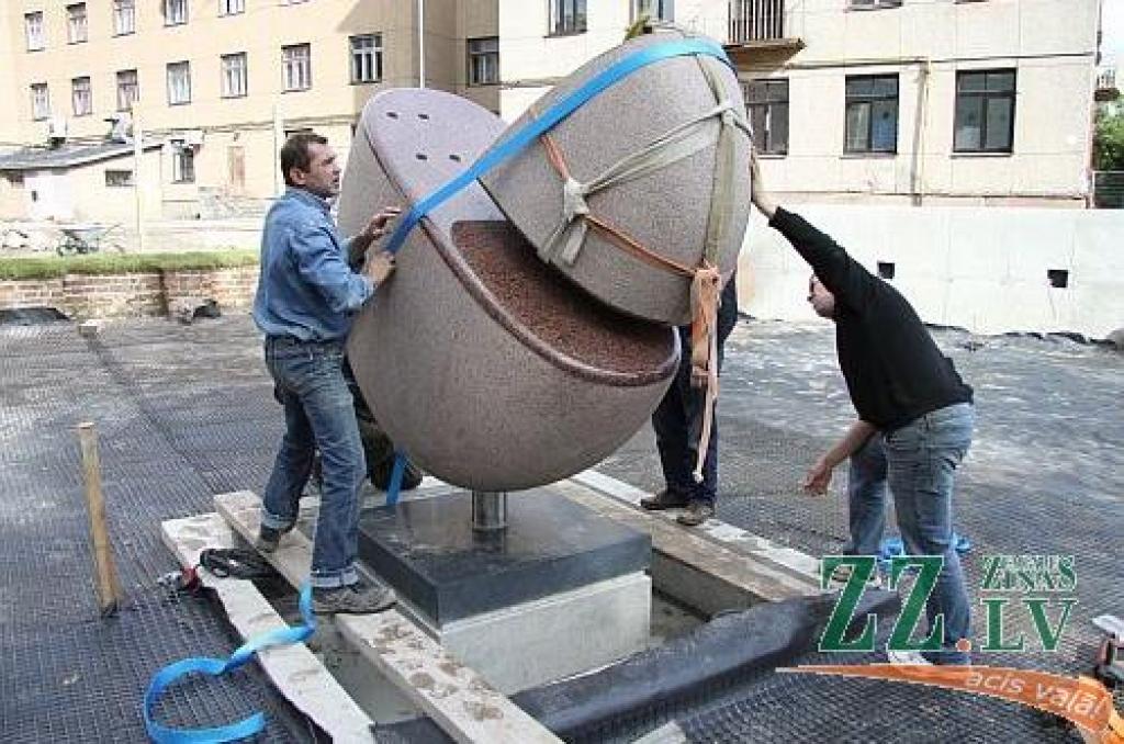 Autors: Agris Samcovs