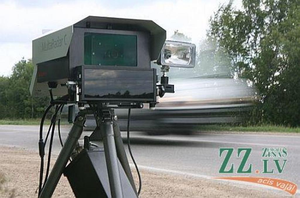 Autors: Raitis Puriņš, «Dienas mediji»