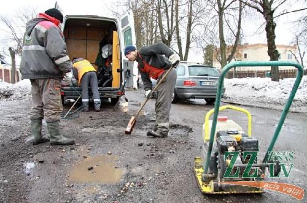 Autors: Agris Samcovs