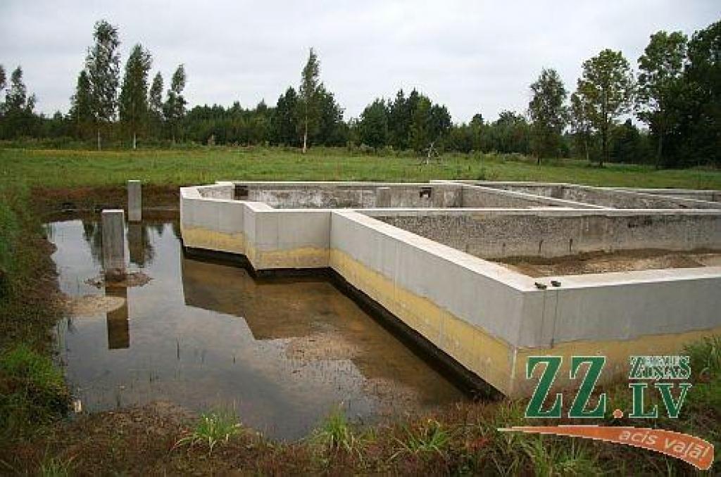 Autors: Agris Samcovs