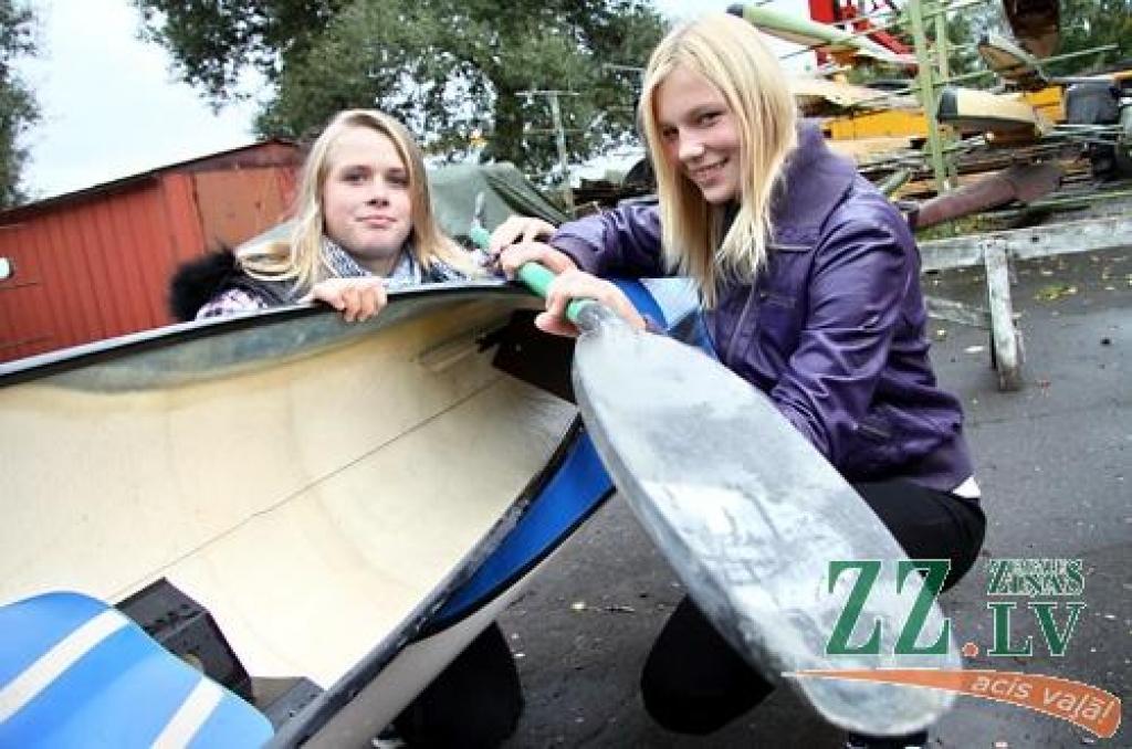 Autors: Agris Samcovs