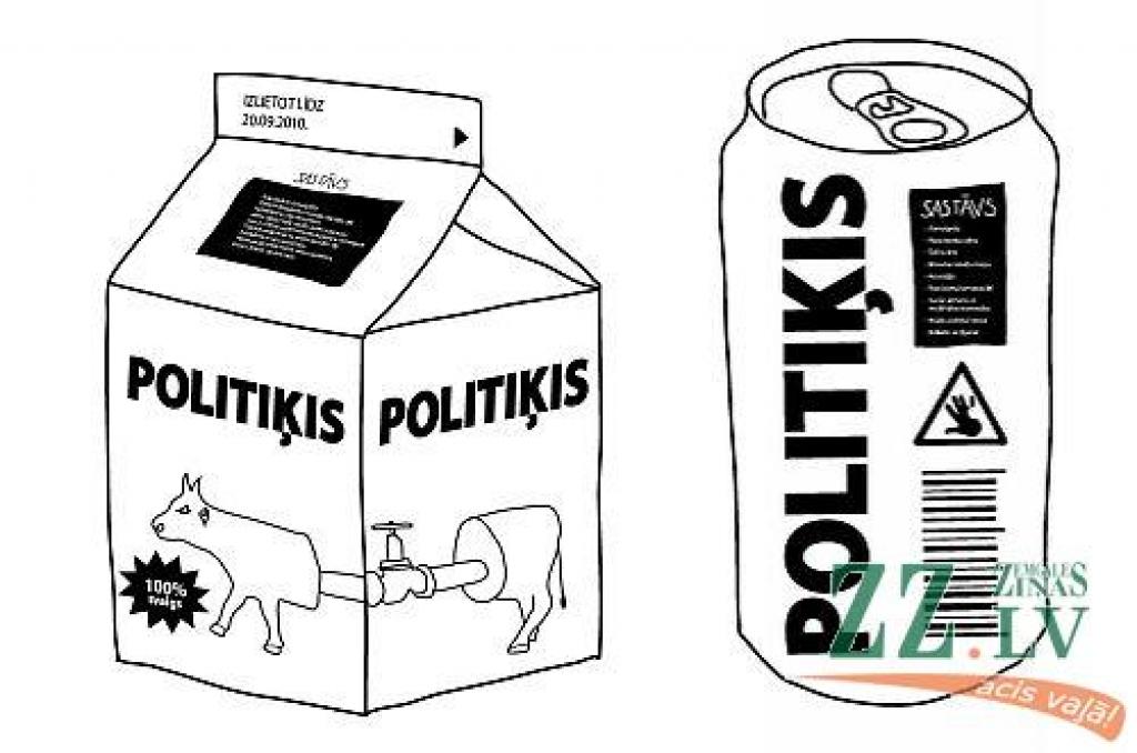 Autors: Sabiedrība par atklātību «Delna»