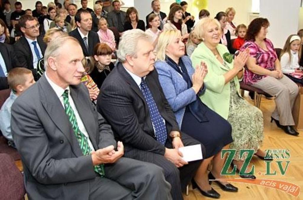 Autors: Agris Samcovs