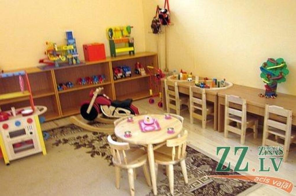 Autors: Jelgavas novada pašvaldība