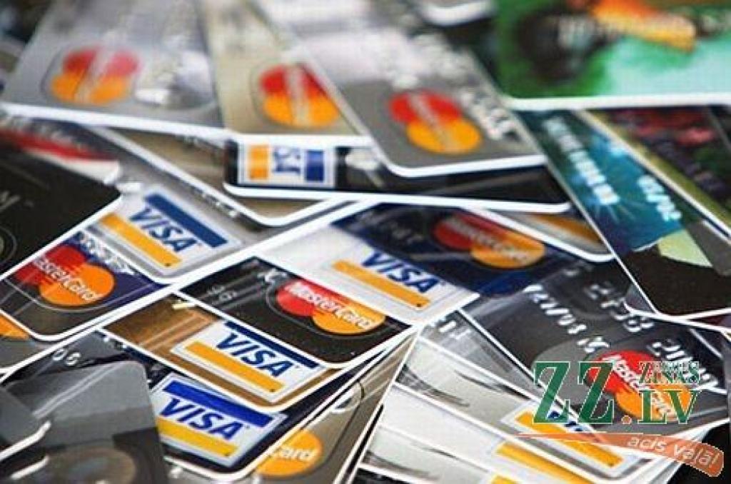 Autors: Publicitātes foto