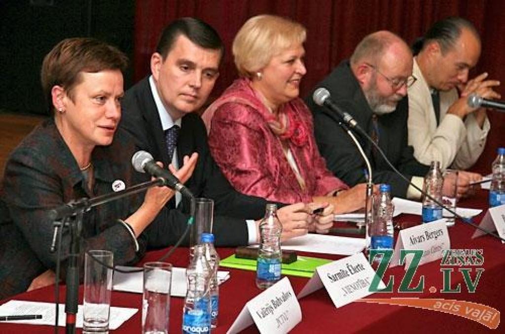 Autors: Agris Samcovs