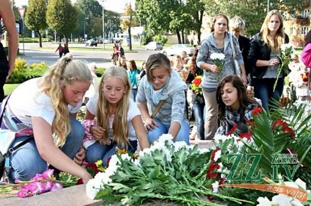 Autors: Agris Samcovs