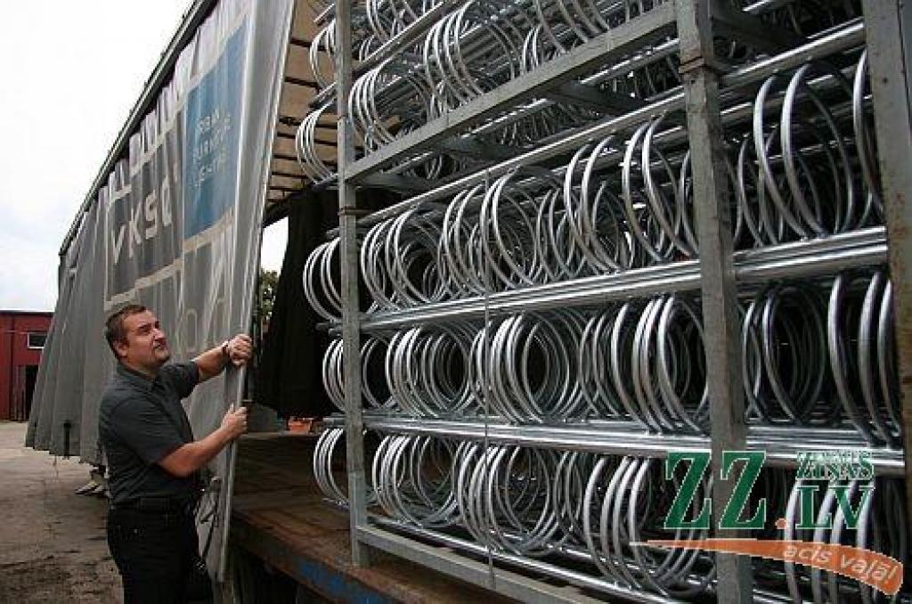 Autors: Agris Samcovs