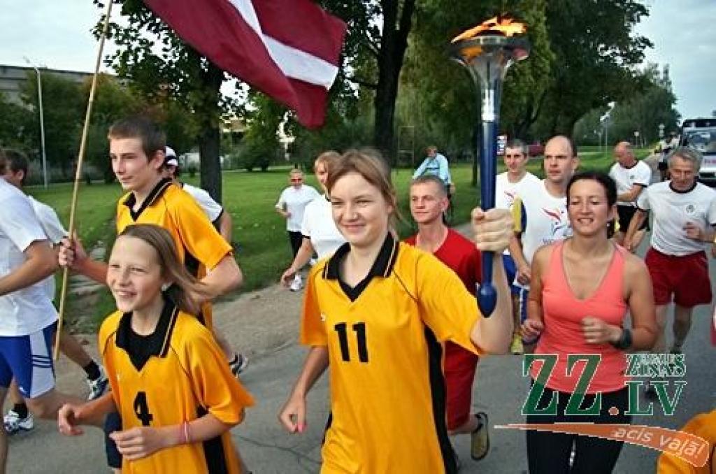 Autors: Agris Samcovs