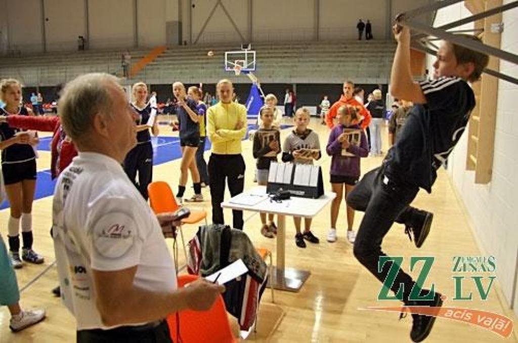 Autors: Agris Samcovs