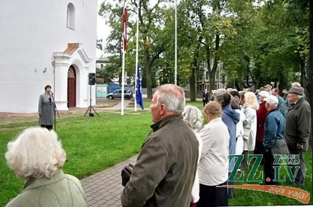 Autors: Agris Samcovs