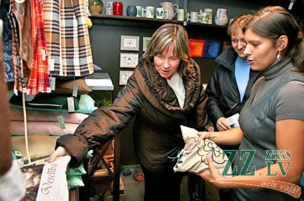 Autors: Agris Samcovs