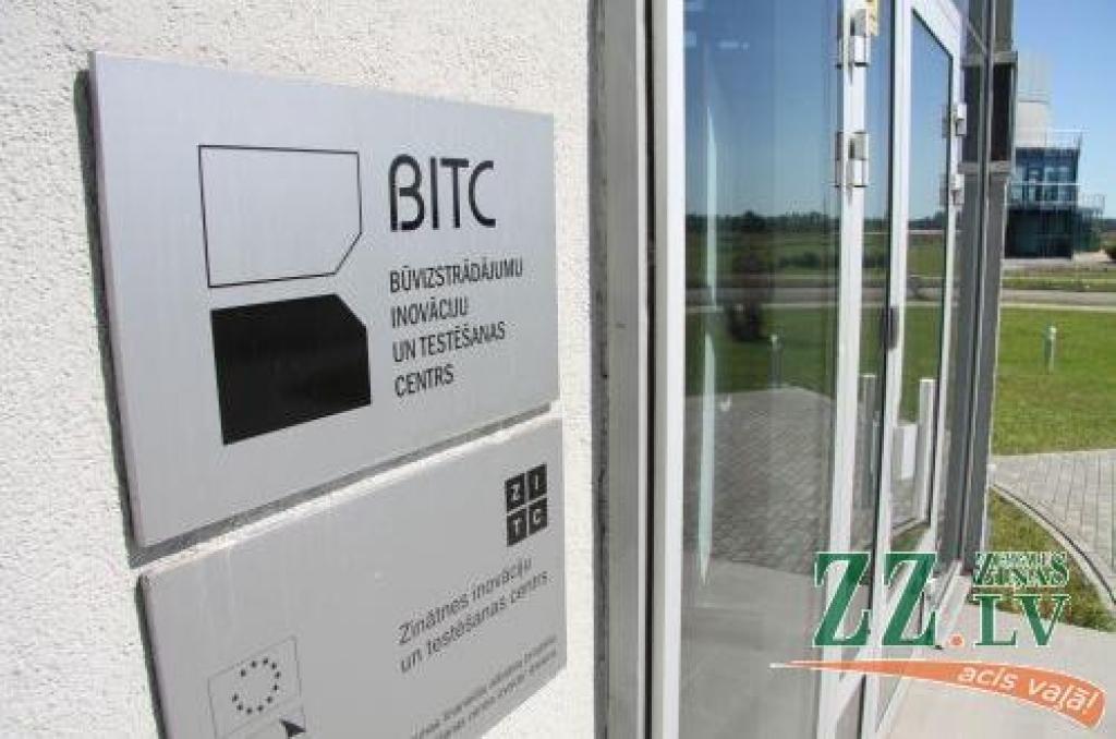 Autors: Agris Samcovs