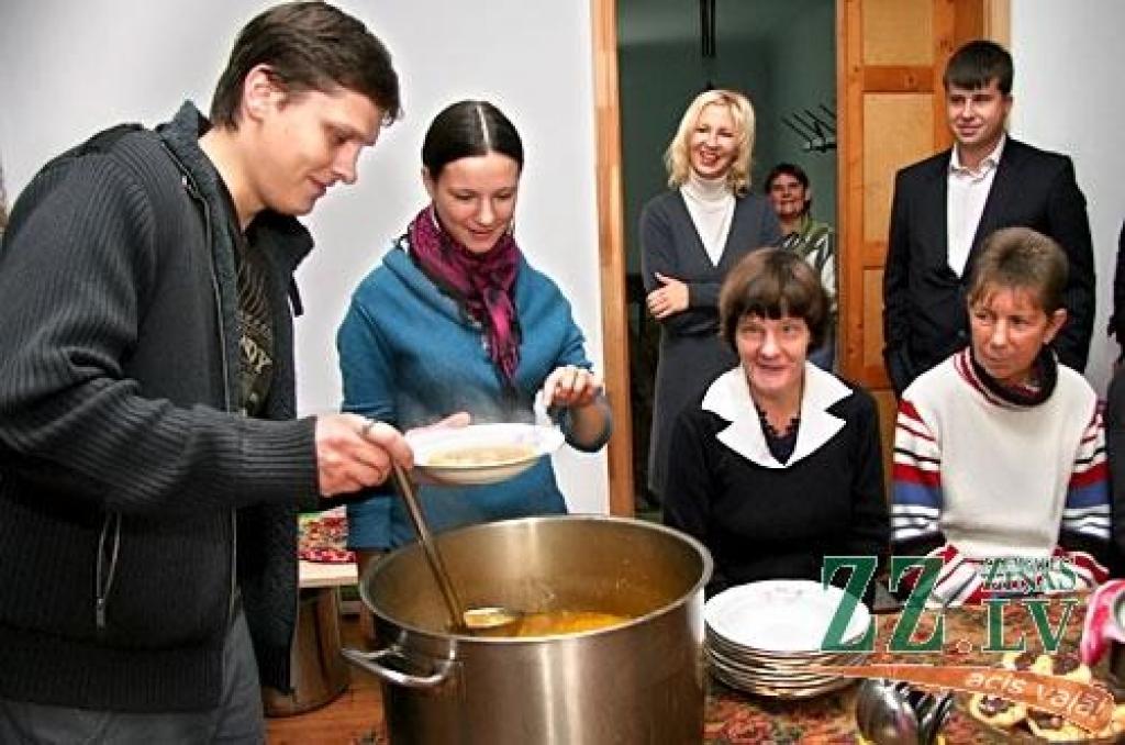 Autors: Agris Samcovs