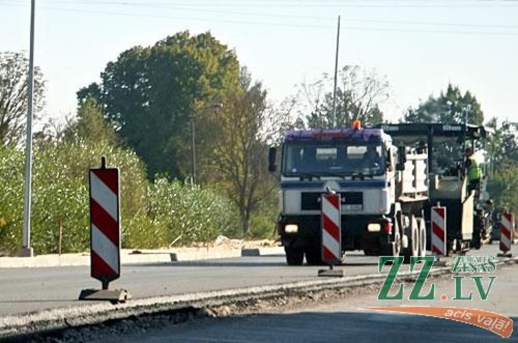 Autors: Agris Samcovs