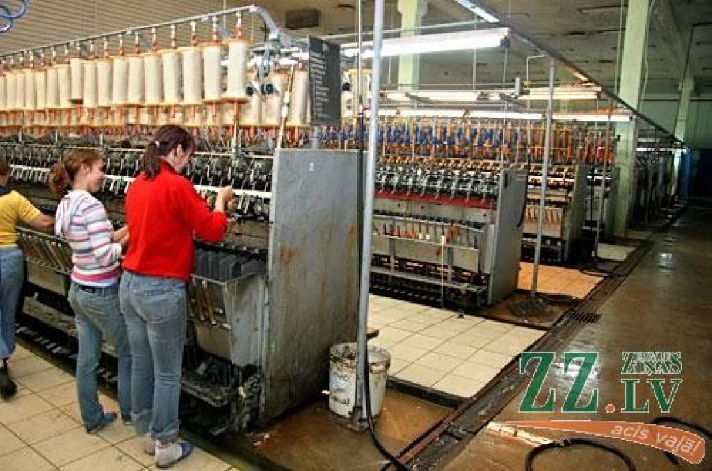 Autors: Agris Samcovs