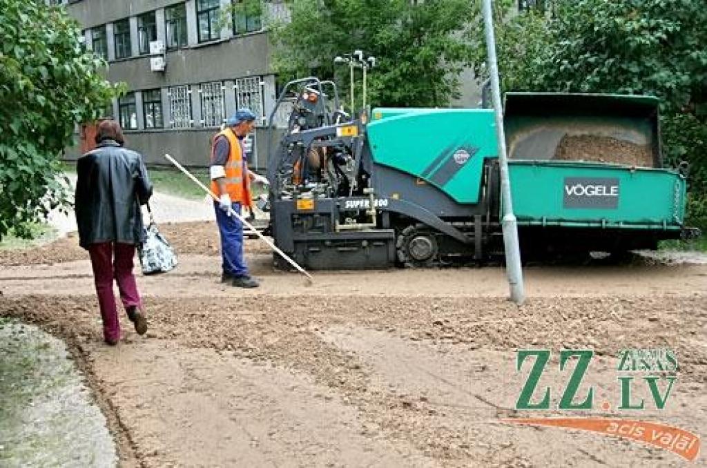 Autors: Agris Samcovs